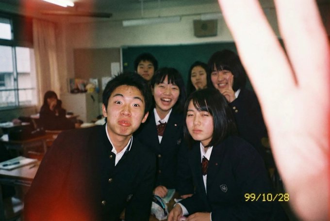 Japanese High School Student Snap Photo output