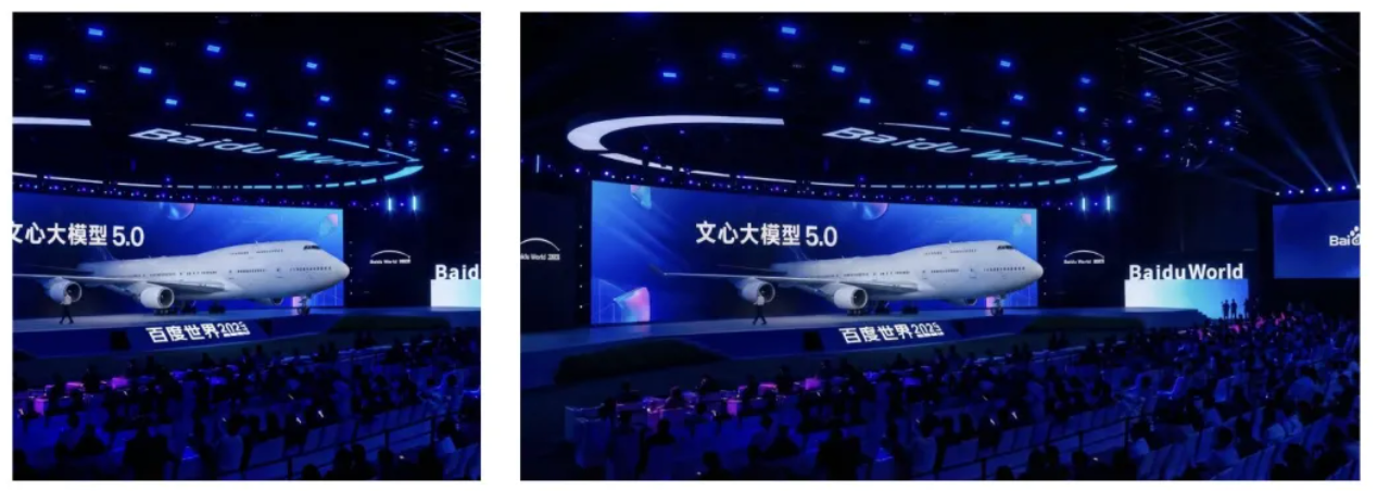 Composition Rescue (Smart Outpainting) output